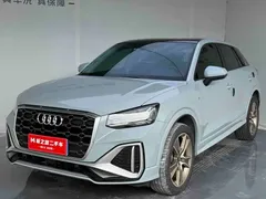 2022 Audi Q2L 35 TFSI Fashion Sport, синий — фото 1