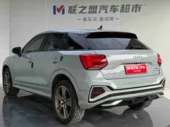 2022 Audi Q2L 35 TFSI Fashion Sport, синий — фото 5