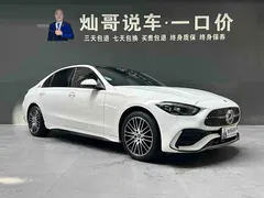 2023 Mercedes-Benz C-Class C 260 L Sport, белый — фото 16