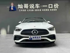 2023 Mercedes-Benz C-Class C 260 L Sport, белый — фото 20