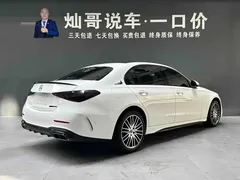 2023 Mercedes-Benz C-Class C 260 L Sport, белый — фото 21