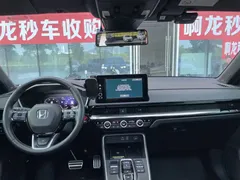 2023 Honda Breeze e:PHEV Ultimate, синий — фото 6