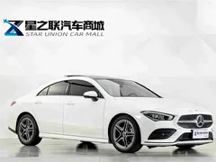 2022 Mercedes-Benz CLA 200, белый — фото 5