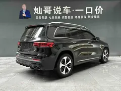 2023 Mercedes-Benz GLB 220 Fashion, чёрный — фото 15