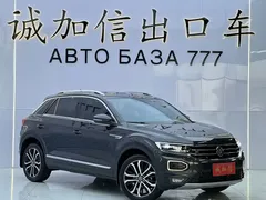 2022 Volkswagen T-Roc 280TSI DSG 2WD Comfort Plus, чёрный — фото 3
