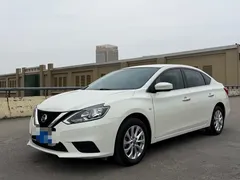 2021 Nissan Sylphy Classic 1.6XE CVT Comfort, белый — фото 1