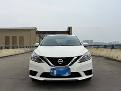 2021 Nissan Sylphy Classic 1.6XE CVT Comfort, белый — фото 2