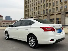 2021 Nissan Sylphy Classic 1.6XE CVT Comfort, белый — фото 14