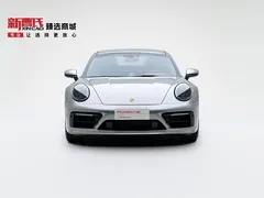 2023 Porsche 911 Carrera S 3.0T — фото 2