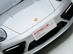 2023 Porsche 911 Carrera S 3.0T — фото 5