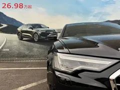 2021 Audi A6L 45 TFSI Sport, чёрный — фото 6