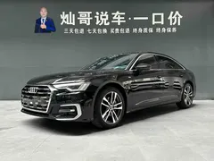 2023 Audi A6L 40 TFSI Luxury Dynamic, чёрный — фото 1
