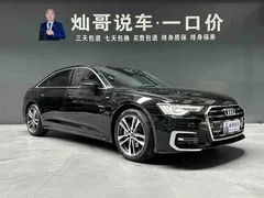 2023 Audi A6L 40 TFSI Luxury Dynamic, чёрный — фото 5
