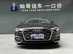 2023 Audi A6L 40 TFSI Luxury Dynamic, чёрный — фото 6