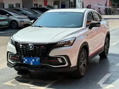 2023 Changan CS85 Coupe 2.0T AT Luxury, белый — фото 1