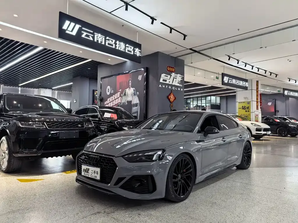 2022 Audi RS 5 2.9T Sportback