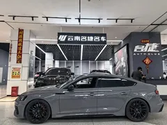 2022 Audi RS 5 2.9T Sportback — фото 3