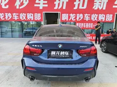 2023 BMW 1 Series 125i M Sport Night Edition, синий — фото 8