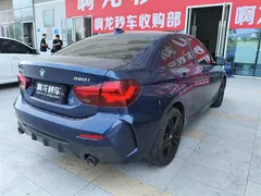 2023 BMW 1 Series 125i M Sport Night Edition, синий — фото 9