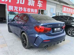 2023 BMW 1 Series 125i M Sport Night Edition, синий — фото 10