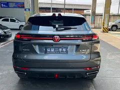 2023 Changan UNI-K iDD PHEV 1.5T 135km — фото 21