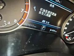 2021 Nissan Teana 2.0L XL Upper AD1, чёрный — фото 5