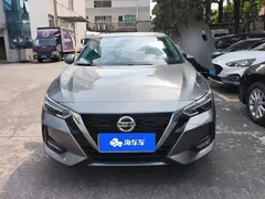 2022 Nissan Sylphy 1.6L XL CVT Enjoy — фото 2