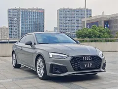 2021 Audi A5 Coupe 40 TFSI Fashion Sport — фото 3
