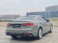 2021 Audi A5 Coupe 40 TFSI Fashion Sport — фото 6