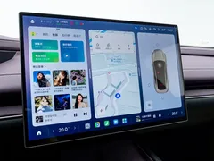 2024 Xiaomi SU7 RWD Long Range Smart Driving — фото 20