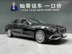 2022 Mercedes-Benz E-Class E 300 L Fashion, чёрный — фото 2