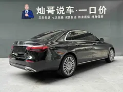 2022 Mercedes-Benz E-Class E 300 L Fashion, чёрный — фото 5