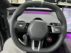 2026 Xiaomi YU7 RWD Standard, белый — фото 5