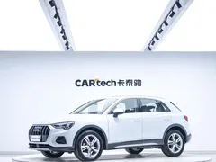 2021 Audi Q3 35 TFSI Fashion, белый — фото 1