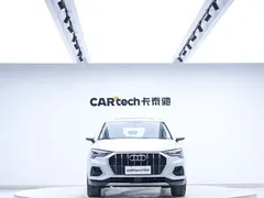 2021 Audi Q3 35 TFSI Fashion, белый — фото 5