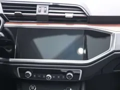 2021 Audi Q3 35 TFSI Fashion, белый — фото 14