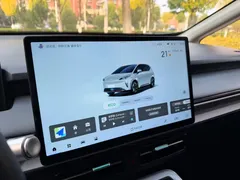 2025 Aion Y Plus 510 Smart Enjoy, белый — фото 19
