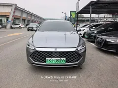 2024 BYD Qin PLUS Honor Edition DM-i 120KM Leading — фото 2