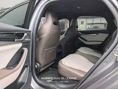 2024 BYD Qin PLUS Honor Edition DM-i 120KM Leading — фото 7