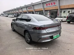 2024 BYD Qin PLUS Honor Edition DM-i 120KM Leading — фото 9