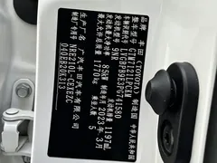2022 Toyota Levin 185T CVT Sport, белый — фото 16