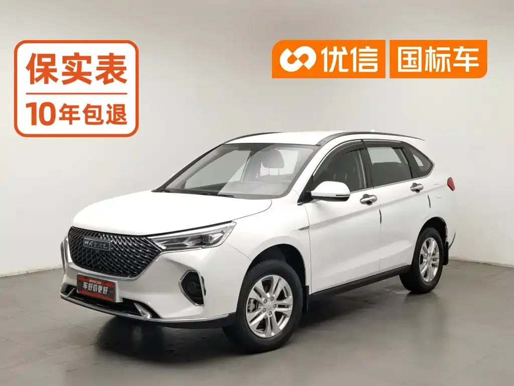2023 Haval M6 Plus 1.5T MT Elite