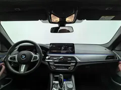 2022 BMW 5 Series 530Li Premium M Sport Package, чёрный — фото 18