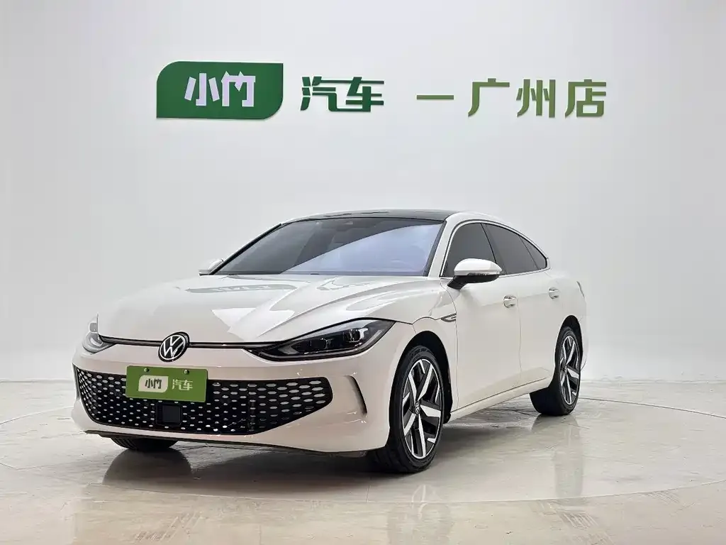 2023 Volkswagen Lamando L 280TSI DSG