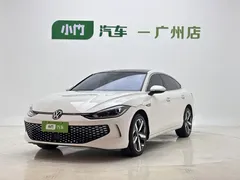2023 Volkswagen Lamando L 280TSI DSG, белый — фото 1