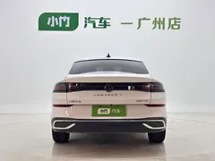 2023 Volkswagen Lamando L 280TSI DSG, белый — фото 5