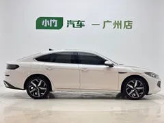 2023 Volkswagen Lamando L 280TSI DSG, белый — фото 7