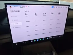 2024 Xiaomi SU7 RWD Long Range Advanced ADAS Pro — фото 9