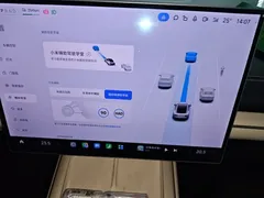 2024 Xiaomi SU7 RWD Long Range Advanced ADAS Pro — фото 20