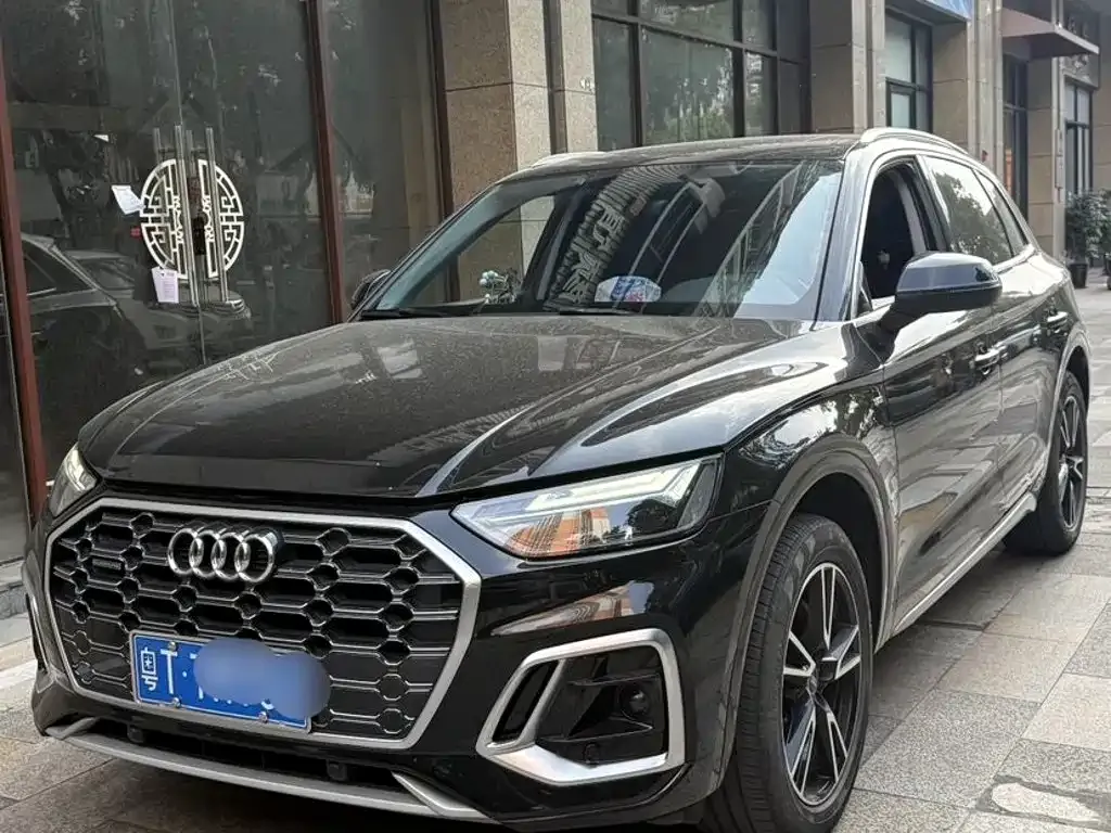 2023 Audi Q5L 40T Luxury Dynamic